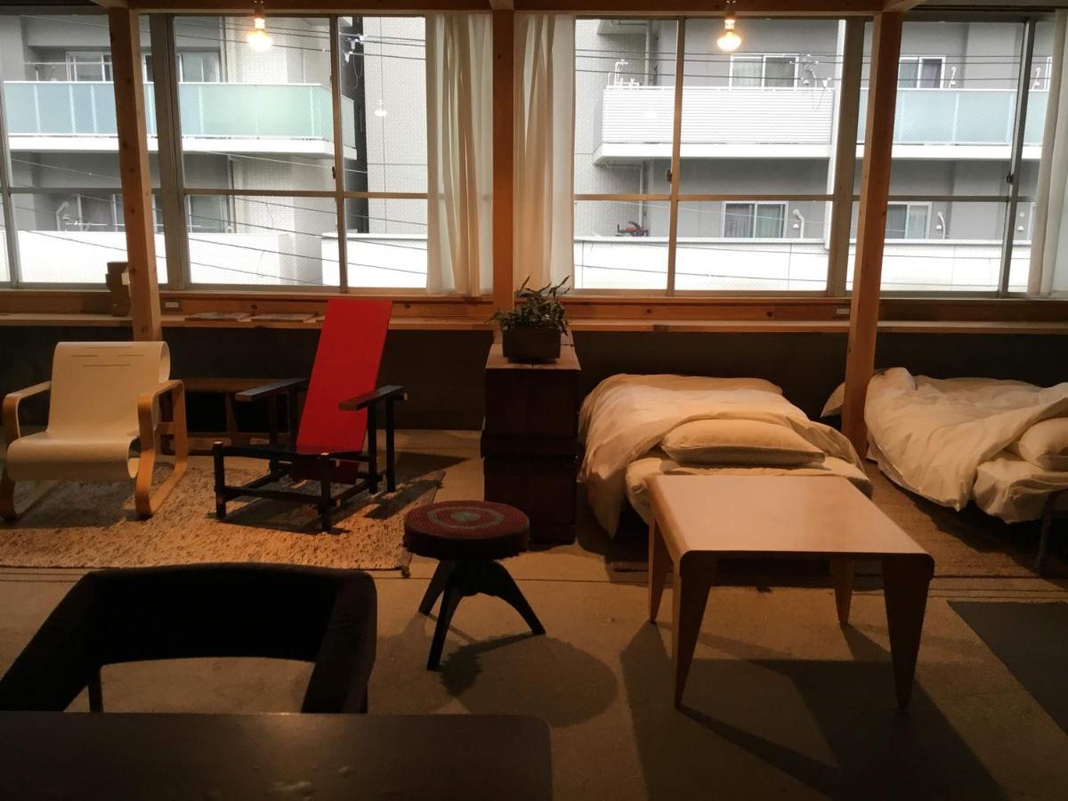 Sunshine/三舎院 Maison d'hôtes *